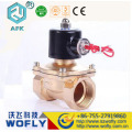 brass N/C 2 way 40mm solenoid valve water